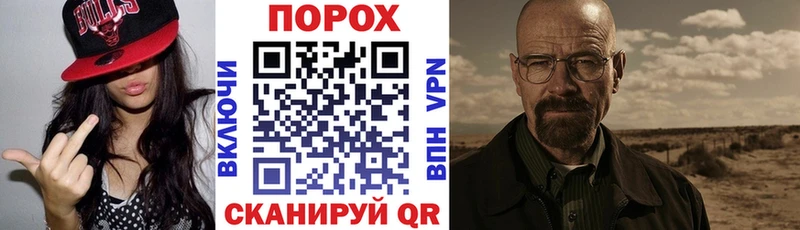 Амфетамин 98% Зеленодольск