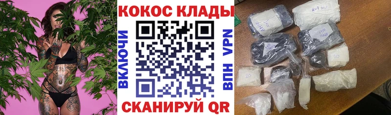 Cocaine Боливия  Купить закладки  Зеленодольск 