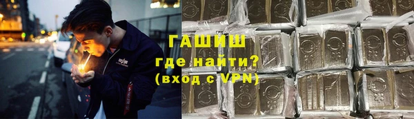 apvp Заводоуковск