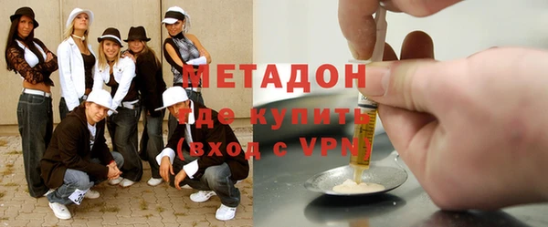 apvp Заводоуковск