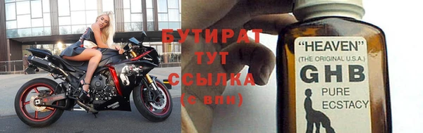 apvp Заводоуковск