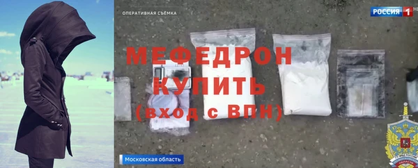 apvp Заводоуковск