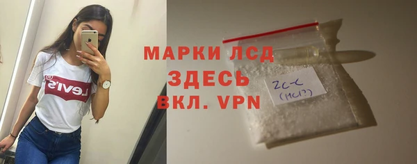 apvp Заводоуковск