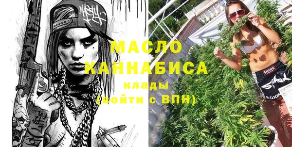 apvp Заводоуковск