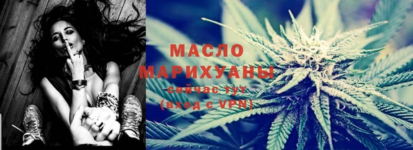 apvp Заводоуковск