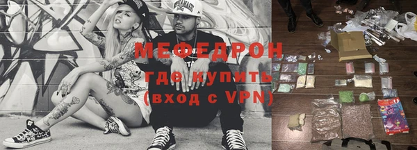 apvp Заводоуковск