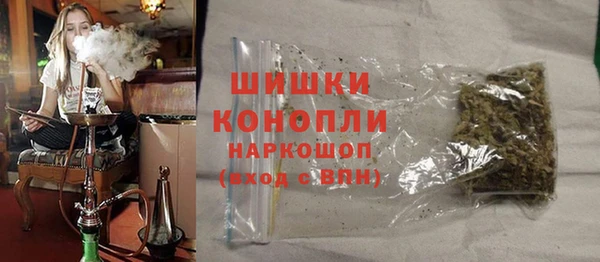 apvp Заводоуковск