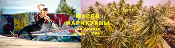 молекула духа Заволжье