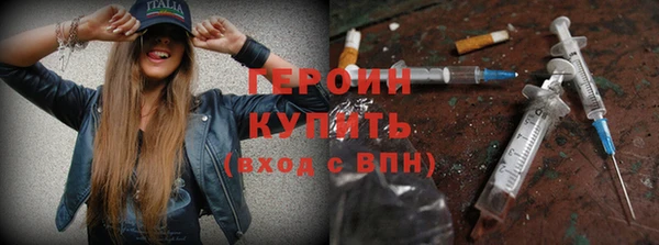 apvp Заводоуковск