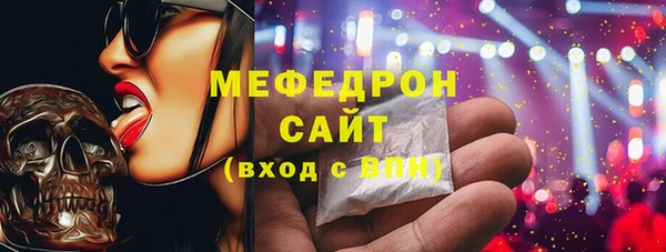 apvp Заводоуковск