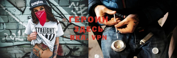 apvp Заводоуковск